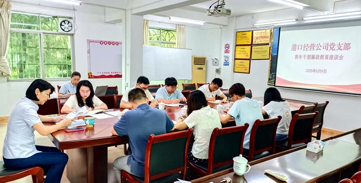 ۿڽ(jng)I(yng)˾h֧_(ki)ɲՄ(hu)