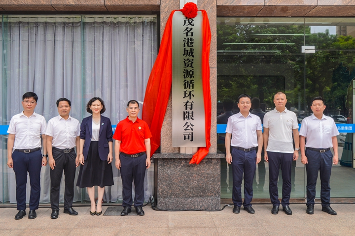 ïи۳YԴѭh(hun)޹˾ʽƳ