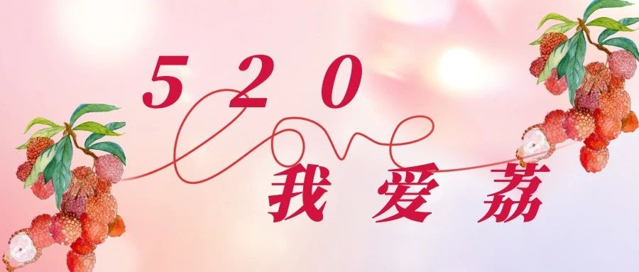 520Ґ(i)󡱣F(tun)ï˾֦a(chn)N(xio)A֦羳